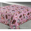 /msite/products/detail/productid/58733922/id/683939.html